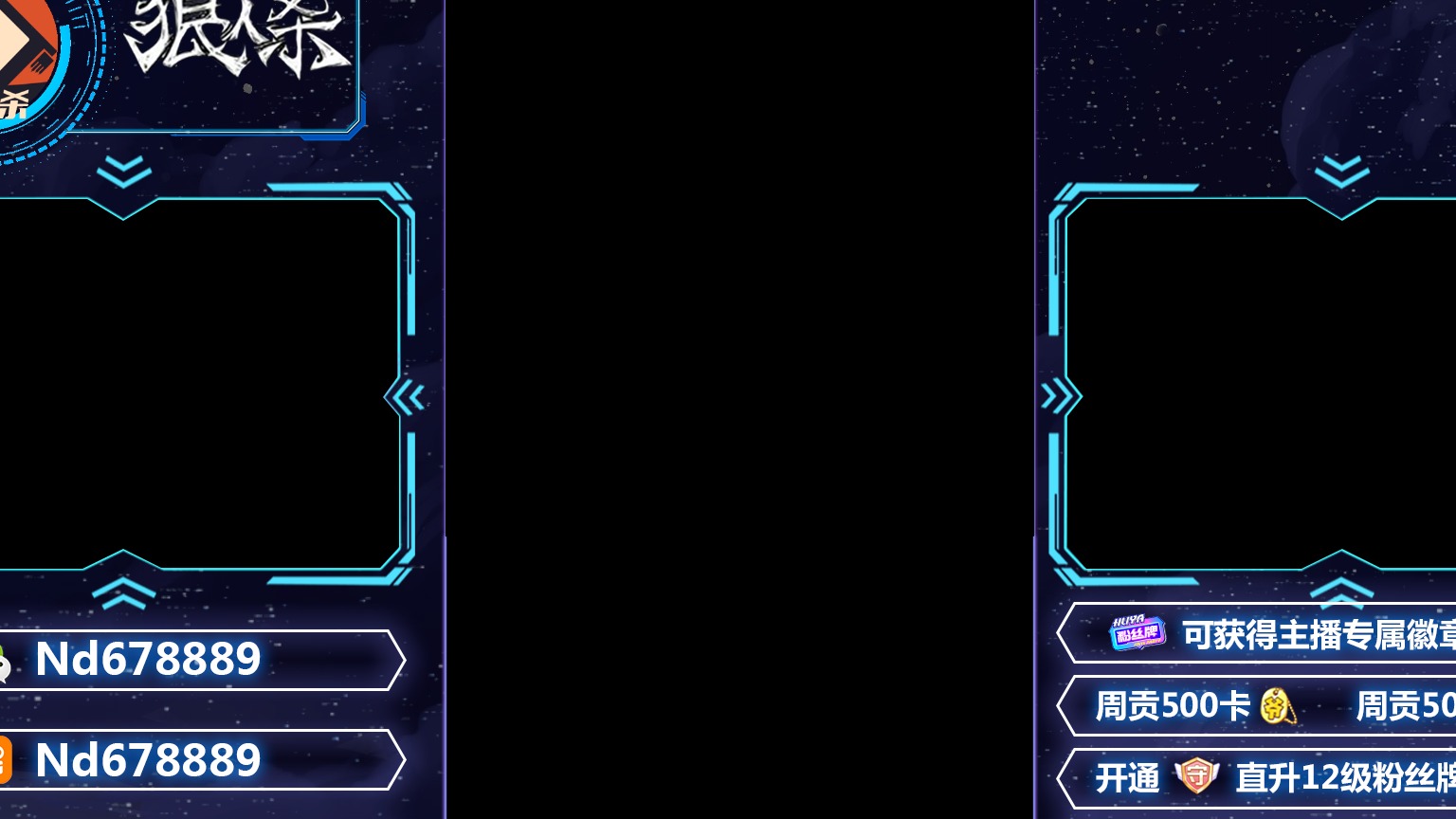 精彩不断的反转在反转（2）