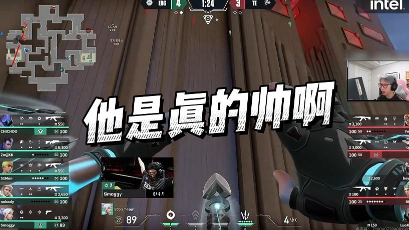 Karsamzing蘇弟的直播