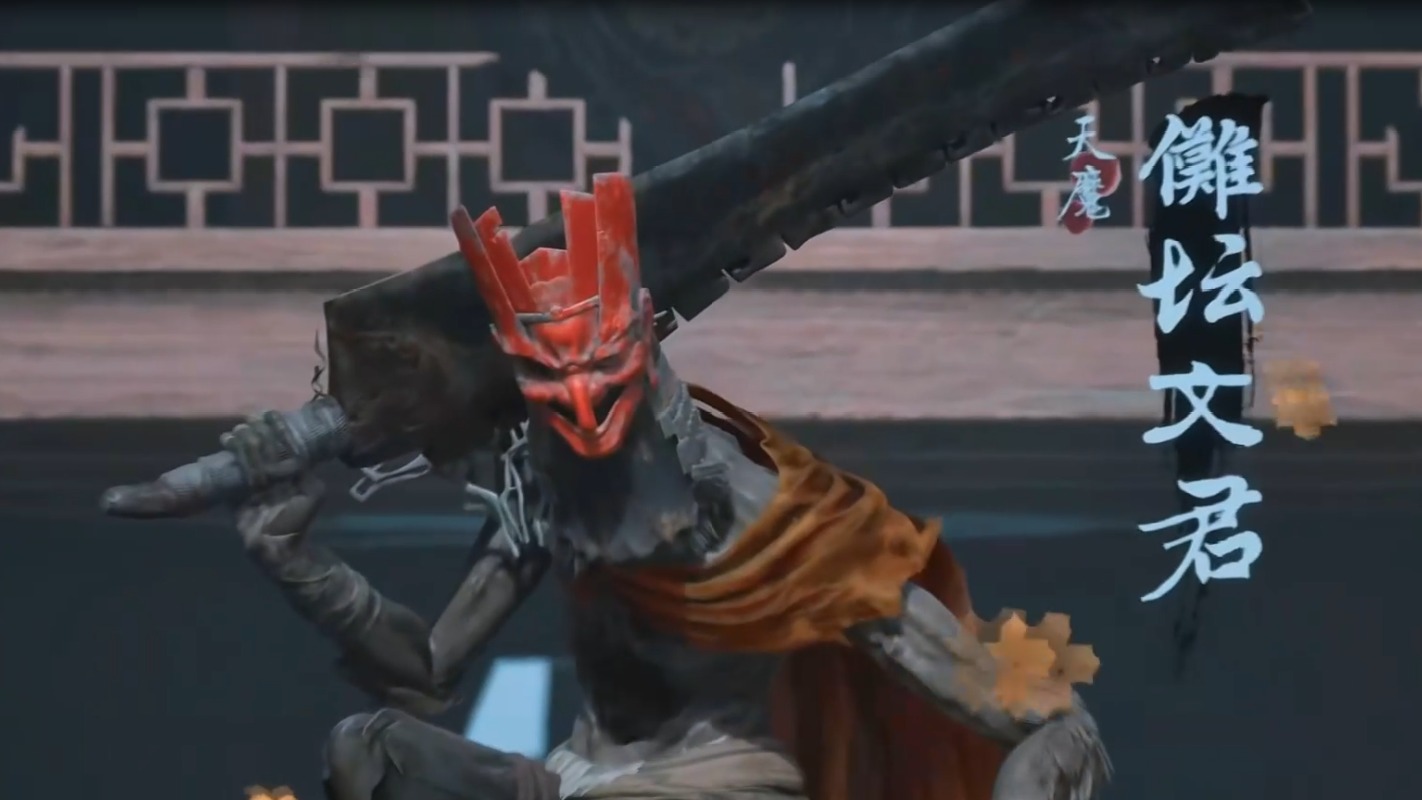 【猿公剑：白猿觉醒】国产武侠新游实机演示