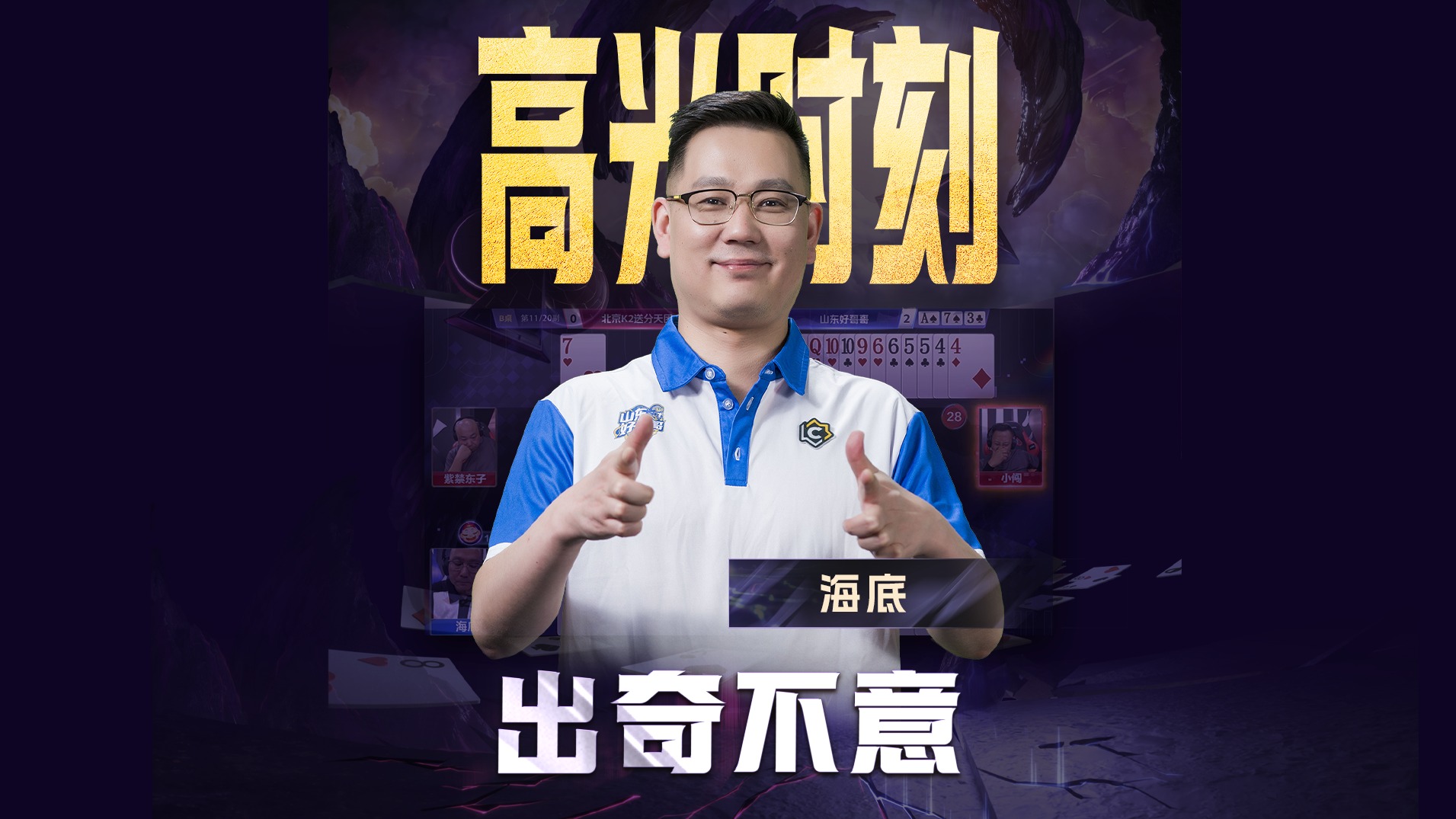 转变一下思路 就会柳暗花明