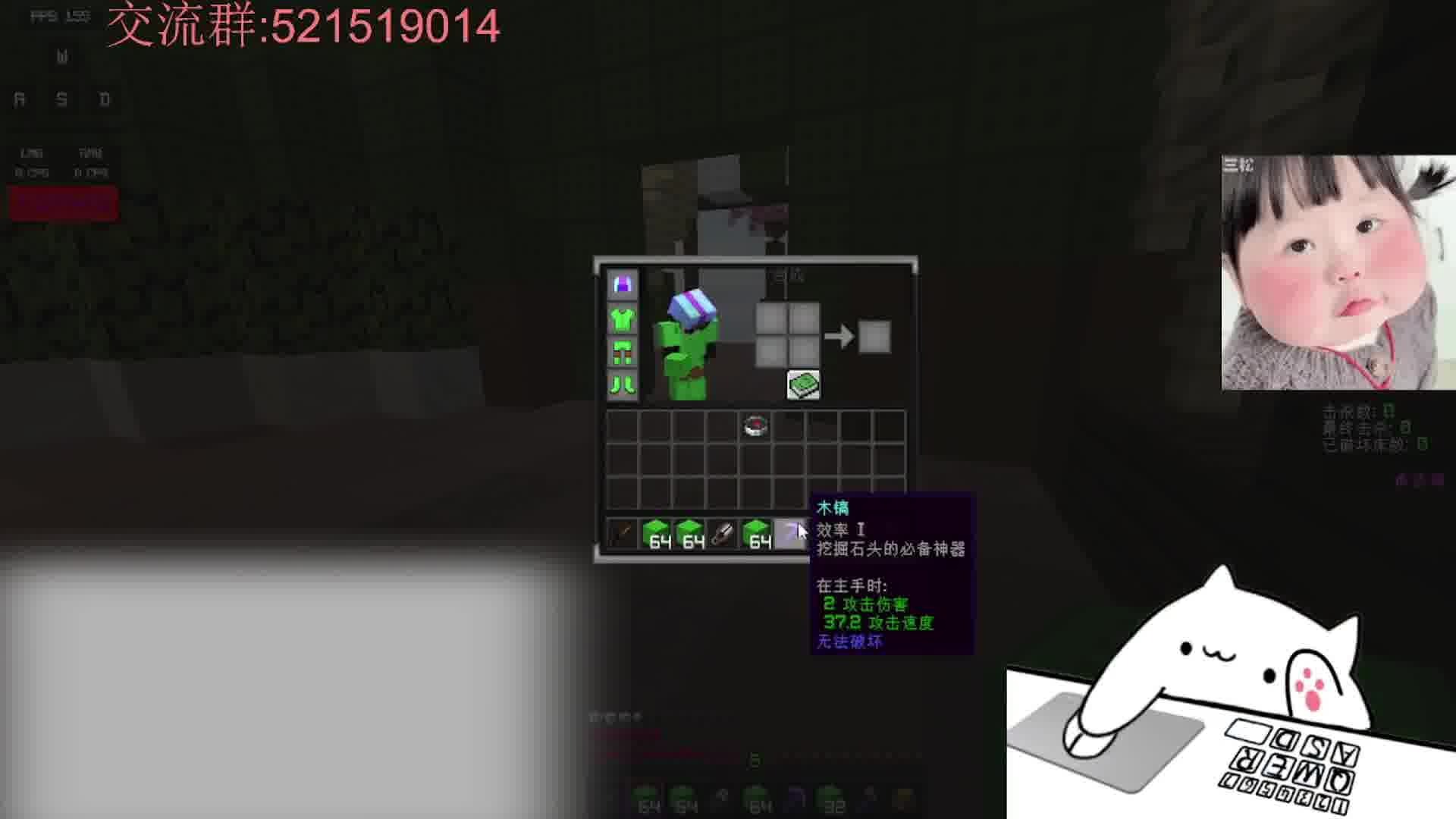 '曾经的他回来了‘