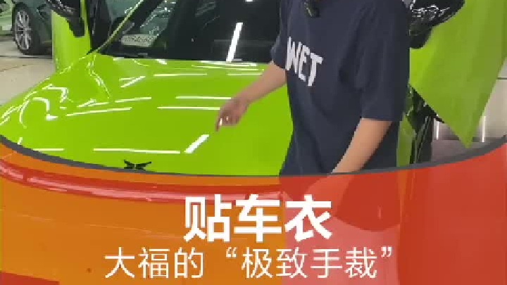 突然发现承诺做的有点草率...