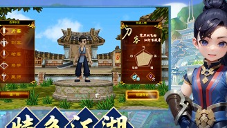 热江弓箭手，手感还是可以的