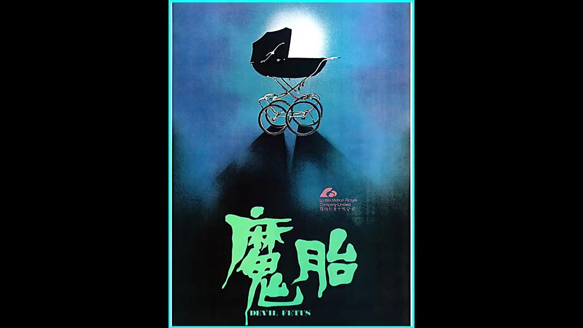 好莱坞经典科幻之作《猩球崛起4：新世界》正式上线3/3