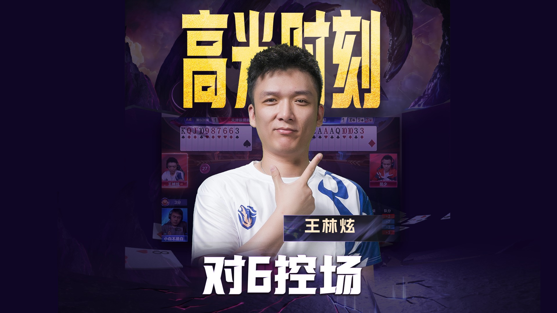 在我的字典里就没有常规二字