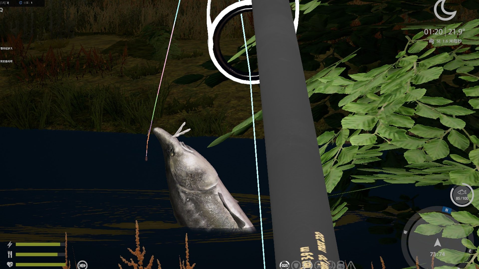 持续坐牢中#EMO要一个奇迹-片段3