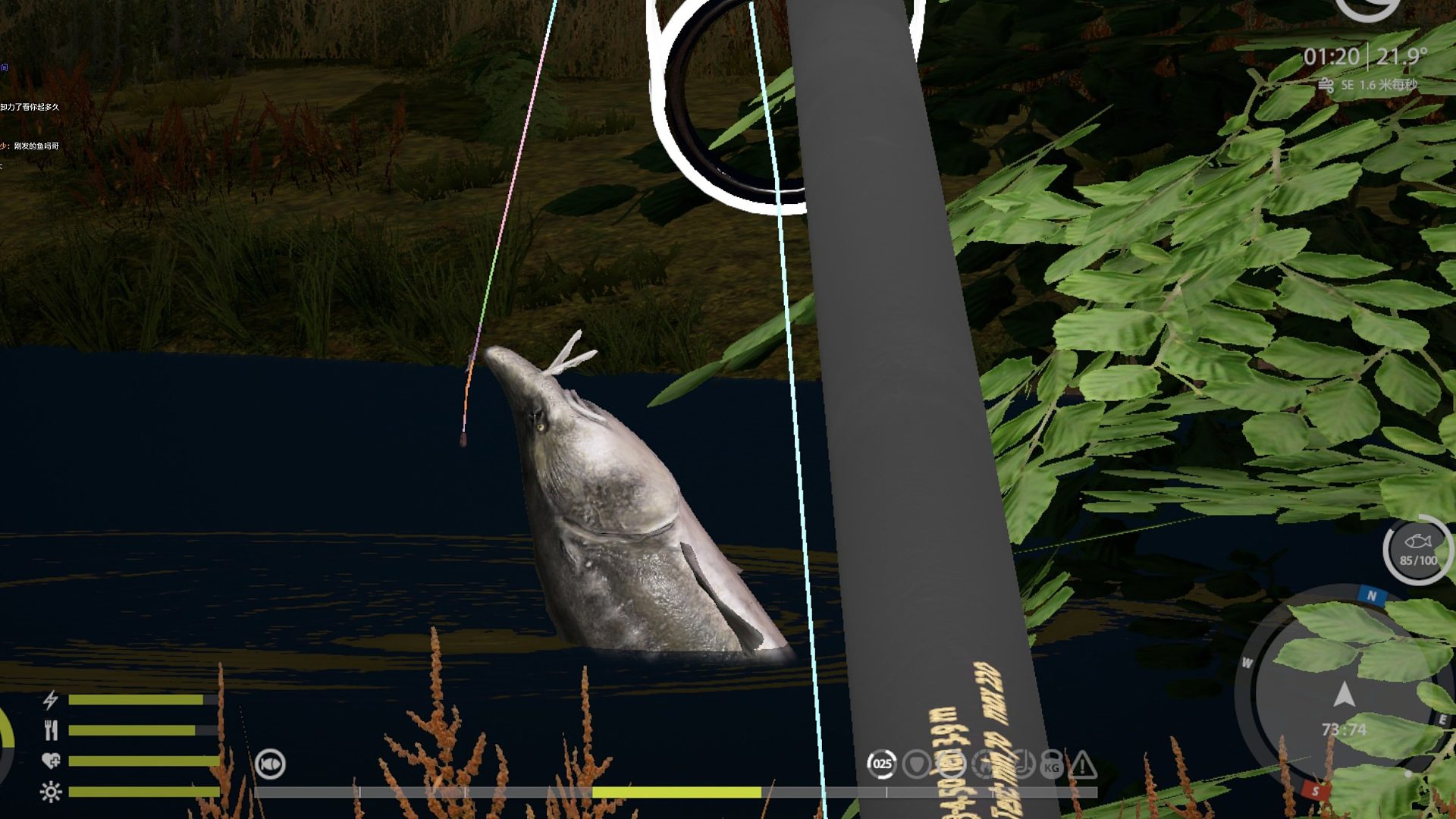 星鳇脱钩了持续坐牢中#EMO要一个奇迹-片段2