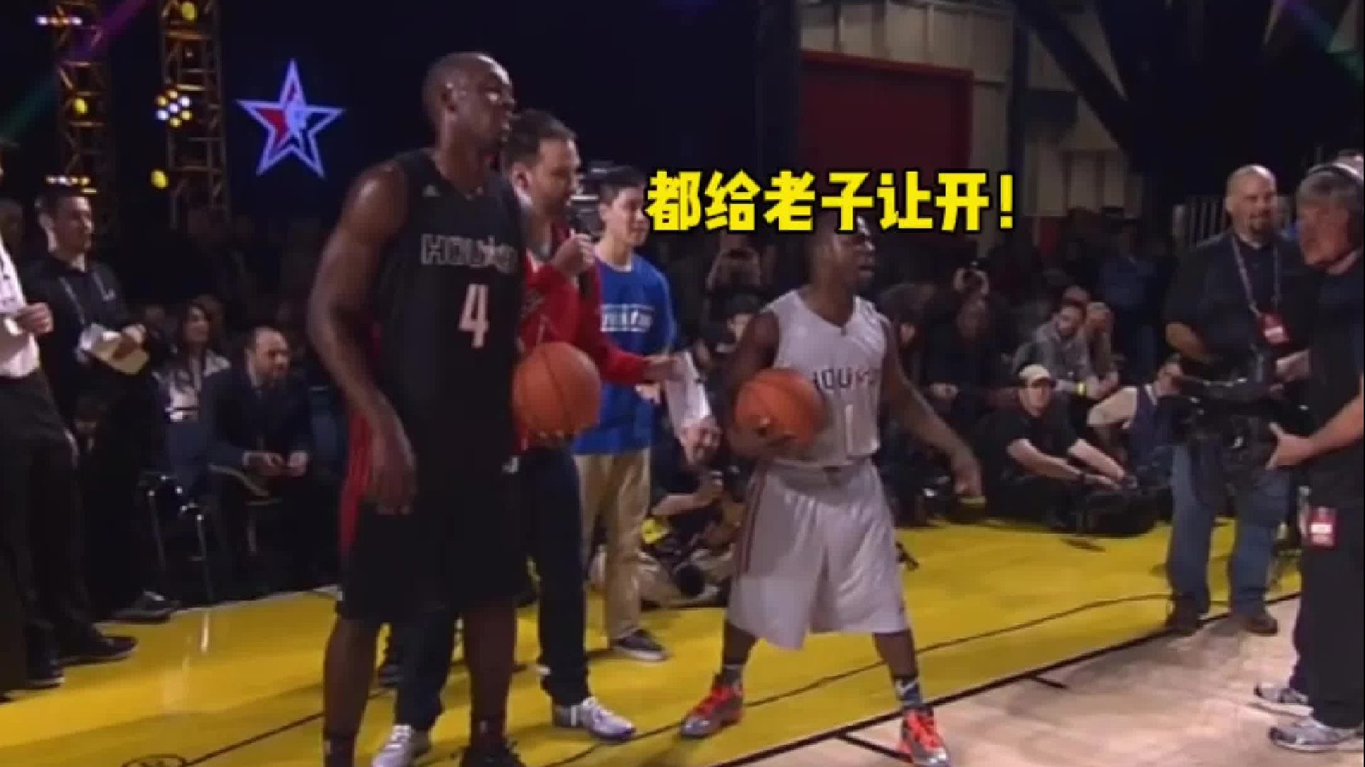 “博尔特：这也可以？？？”