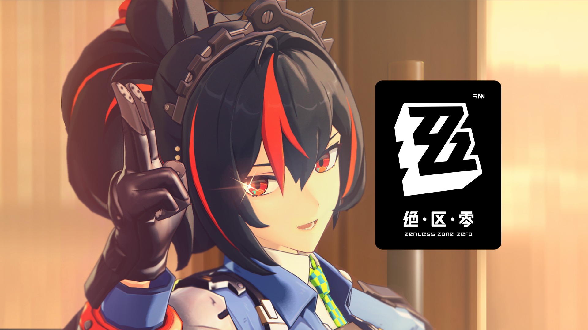 《绝区零》朱鸢角色展示 | 全天候·朱鸢长官！