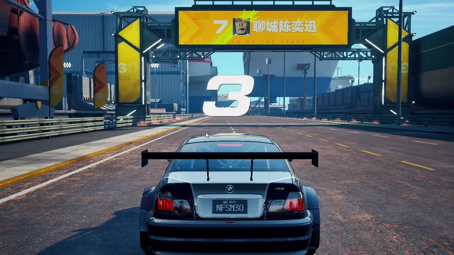 极品飞车集结：萌新玩家