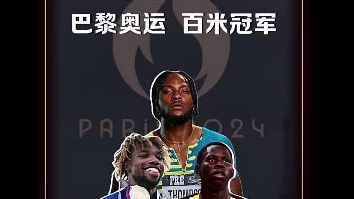 北京时间08月05号，凌晨3 -55。