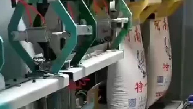 全自动双工位粉剂包装机