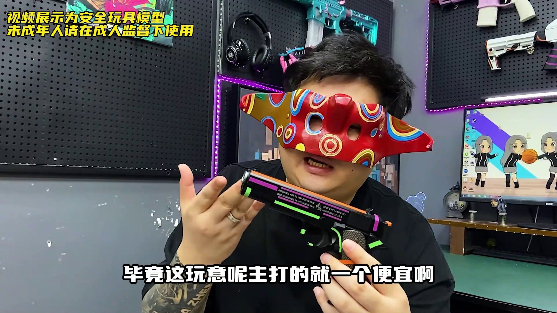 H系列都开到9了？半张的19手拉玩具！还是冰凉的？儿时小卖部玩具