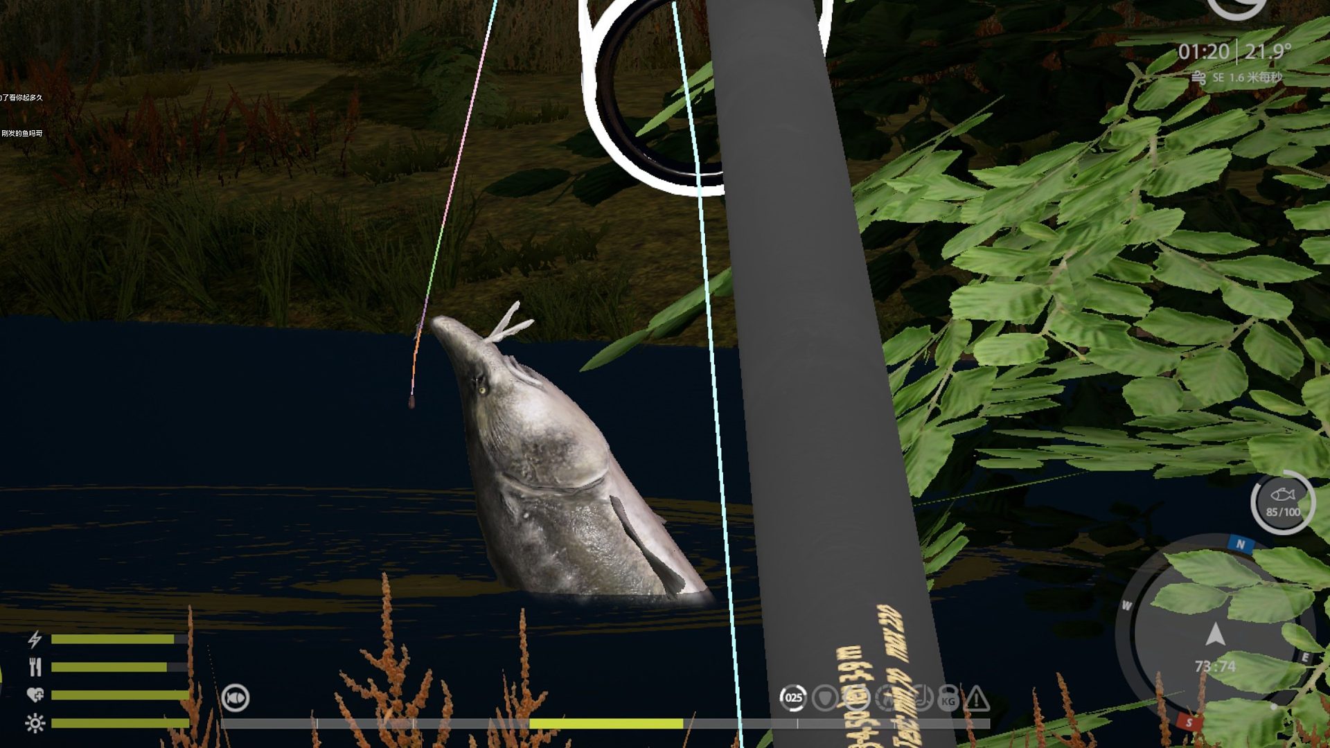 脱钩那条持续坐牢中#EMO要一个奇迹-上鱼1