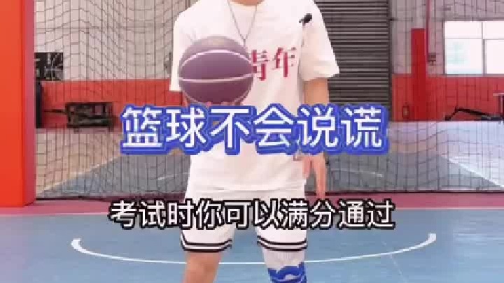 打出“昨晚”就知道你昨晚干什么了？