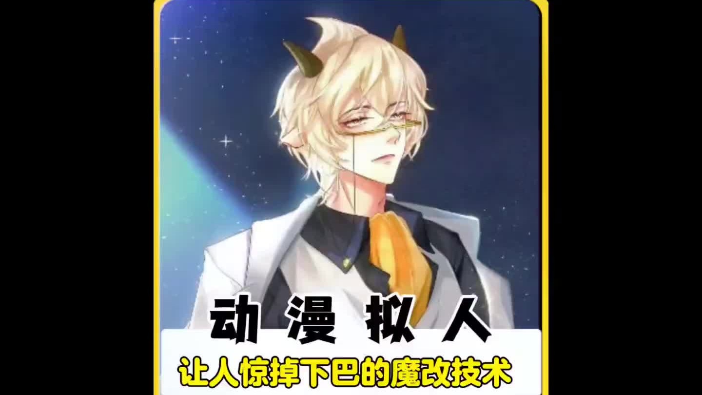 你见过可以毁掉整个童年的绘画吗