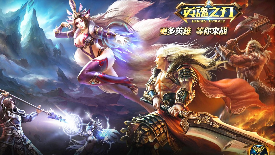 《英魂之刃》波斯老弟风暴战境游走全场#小美女第一原创游戏