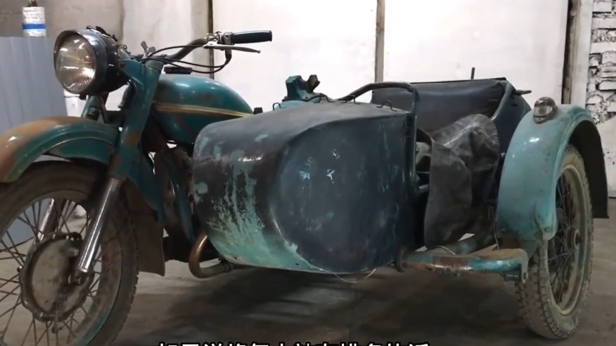 摩托车修复后这么帅？