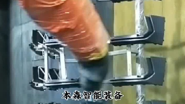 汽车饰件机器人自动喷涂机械臂