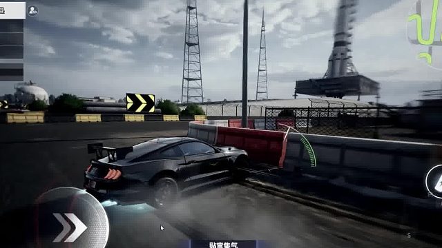 极品飞车启动！！！