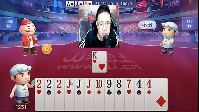 这我可不等你们 (3)