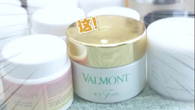 实力碾压！这些才是卸妆天花板！