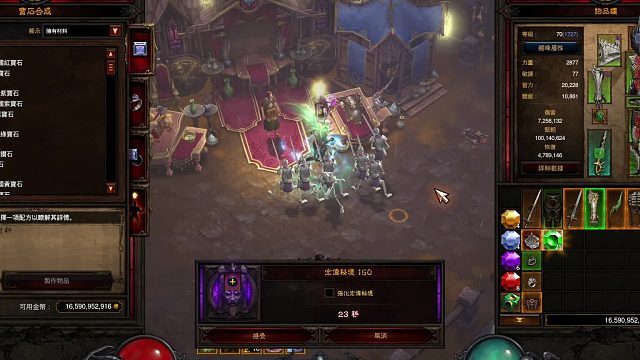 32赛季 国家队 拉斯玛杀王（日常水视频）