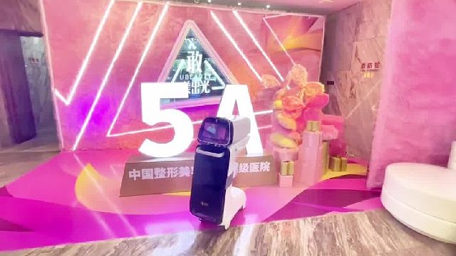 精准抗衰 敢于睛彩！热芙美进驻华美