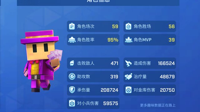 【金库】魔术师阻挡箱的各种用法