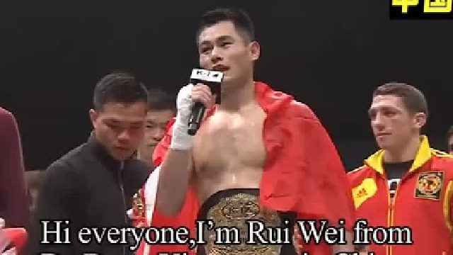 妖刀魏锐深造八年一雪前耻一脚爆头泰国拳王