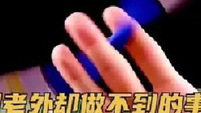 6个中国人能做到，外国人却做不到的事？2