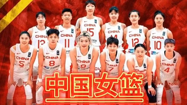 奥运资格赛胜不足喜，中国女篮大换血刻不容缓、势在必行！
