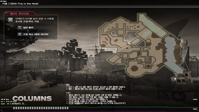 7月25全新地图 反恐精英online CSOL