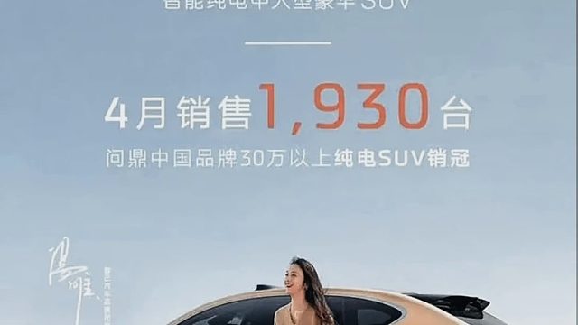 有诚意给到性价比，客户永远为产品买单