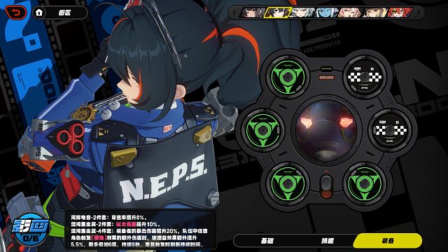 朱鸢深渊17层下半初尝试~爆发真高