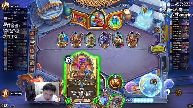 贼爷索尼娅爽完了吗？完了就到我了