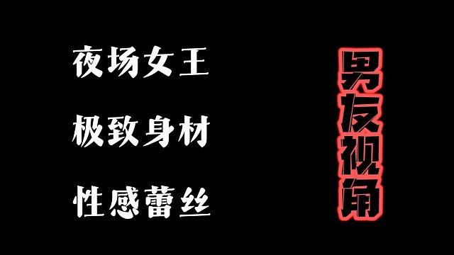 谁能驾驭这750匹的意大利女神