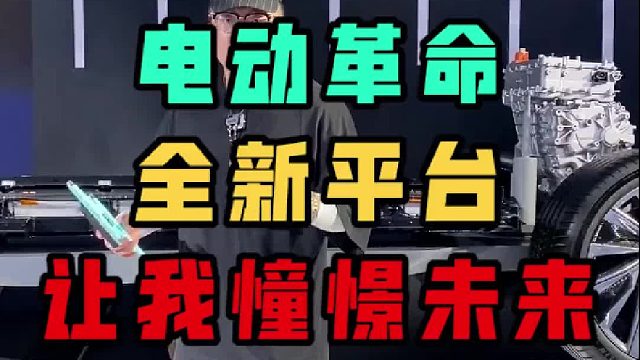 当车变得更智能，更人性化，你们能想到哪些好玩儿的场景？