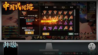 春星垂宇宙中國式網(wǎng)游直播_春星垂宇宙視頻直播 - 虎牙直播