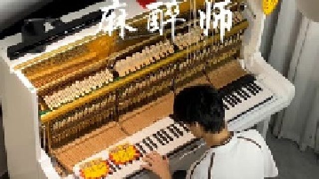 刷到此视频的一定是光遇玩家