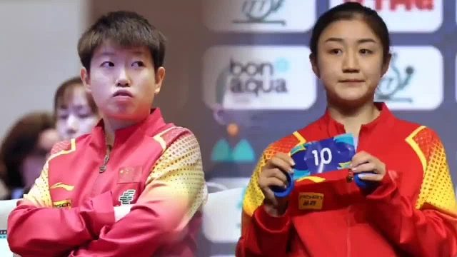 王曼昱陈梦面临扣分风险，刘国梁也没预料到黑马崛起