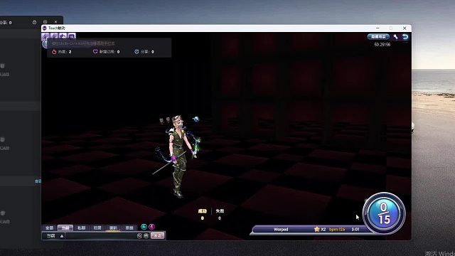 欢迎来到我是一颗小虎牙的直播间-片段1