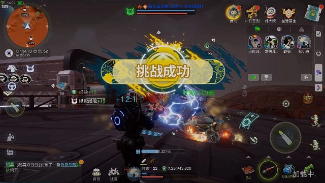 《创造吧！我们的星球》副本攻略丨伽马星球营地介绍