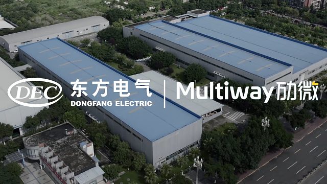 一套系统，整场运行，agv无人叉车 四向穿梭车 AMR，东方自控携手劢微机器人，迈向物流自动化新纪元