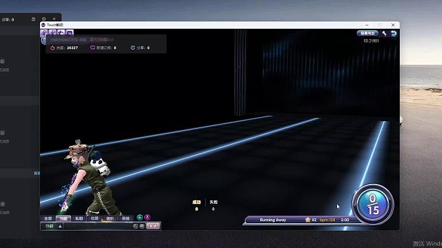 欢迎来到我是一颗小虎牙的直播间-片段5