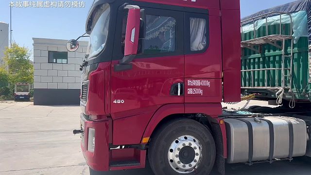 不过你真不给运费啊