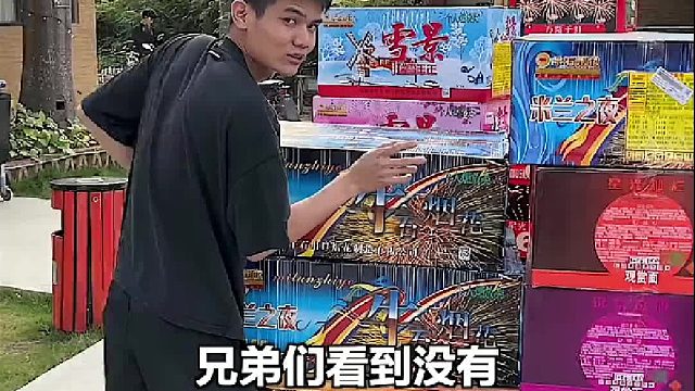 元宵之夜,与你们不见不散~