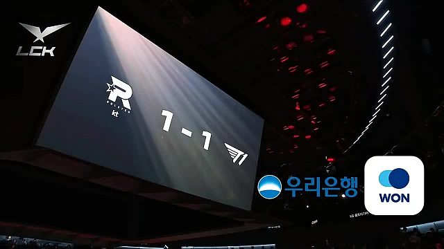 KT上中发力团战力克T1扳回一局