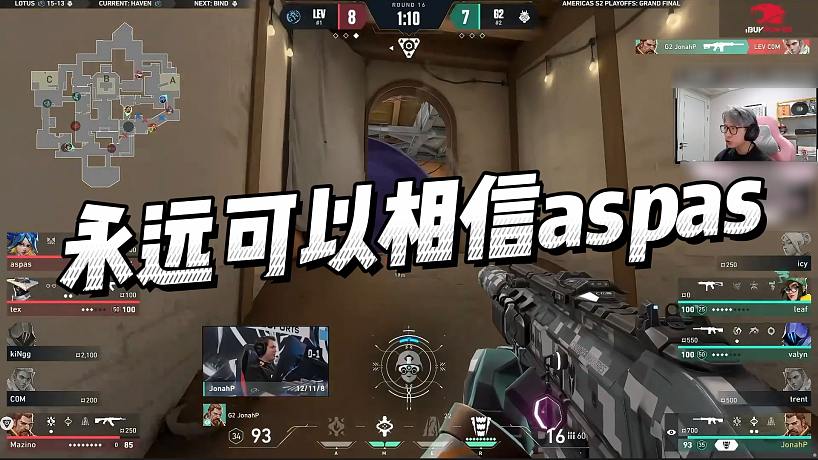 aspas-搜索-专找直播-虎牙直播