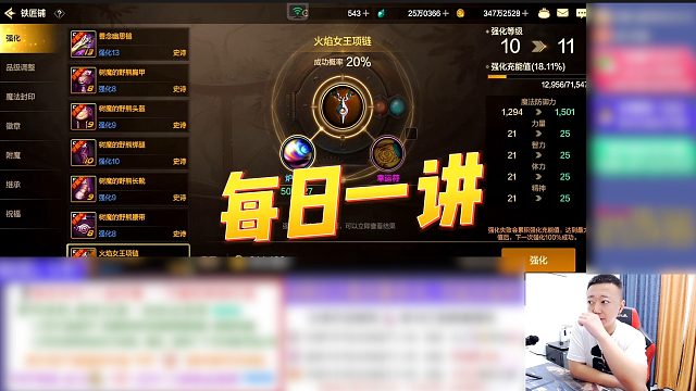 【天紫】每日一讲